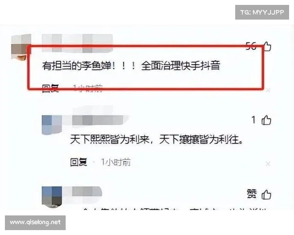 李艺飞事件:新闻界与学术界的集体沉默暴露社会责任缺失(网红李艺菲是不是分手了) 李艺飞事件:新闻界与学术界的集体沉默暴露社会责任缺失(网红李艺菲是不是分手了)