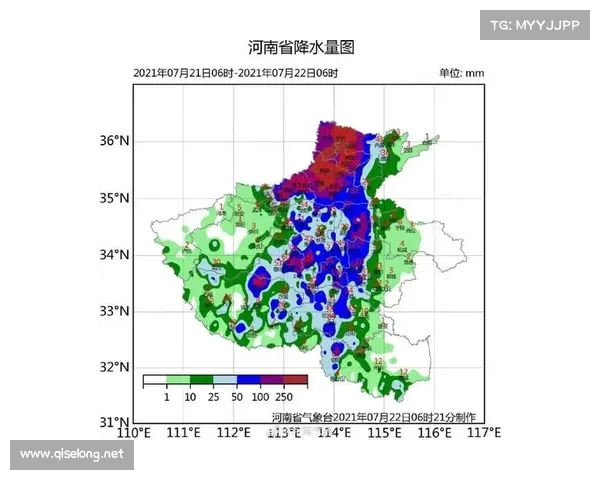 河南警报拉响:未来两天暴雨来袭,龙卷风风险增大 河南警报拉响:未来两天暴雨来袭,龙卷风风险增大