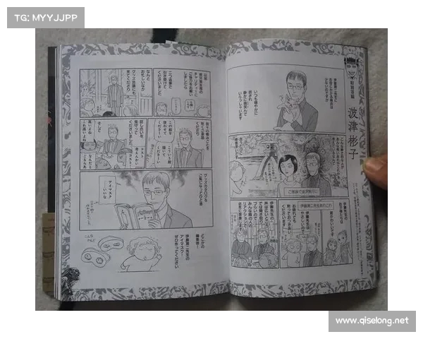 痛痛痛!波津卡位时左腿变形背后的伤情解析(波津彬子中国风淑女) 痛痛痛!波津卡位时左腿变形背后的伤情解析(波津彬子中国风淑女)