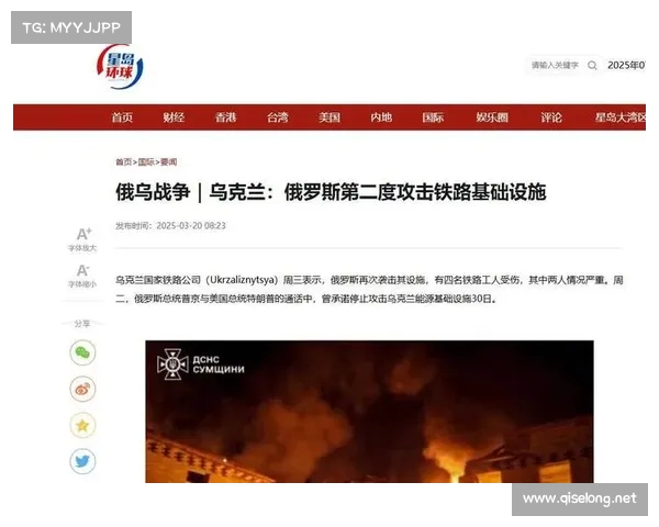 荷兰放行F-力乌克兰,俄军关键设施被摧毁,战局进入新阶段(荷兰打俄罗斯) 荷兰放行F-力乌克兰,俄军关键设施被摧毁,战局进入新阶段(荷兰打俄罗斯)