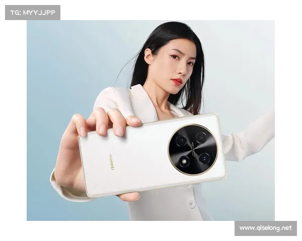 华为商城新机悄咪咪亮相,网友热议期待值爆表(华为商城最新款手机价格表) 华为商城新机悄咪咪亮相,网友热议期待值爆表(华为商城最新款手机价格表)
